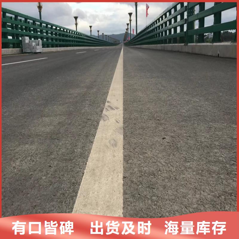 河道护栏不锈钢复合管护栏栏杆定制批发