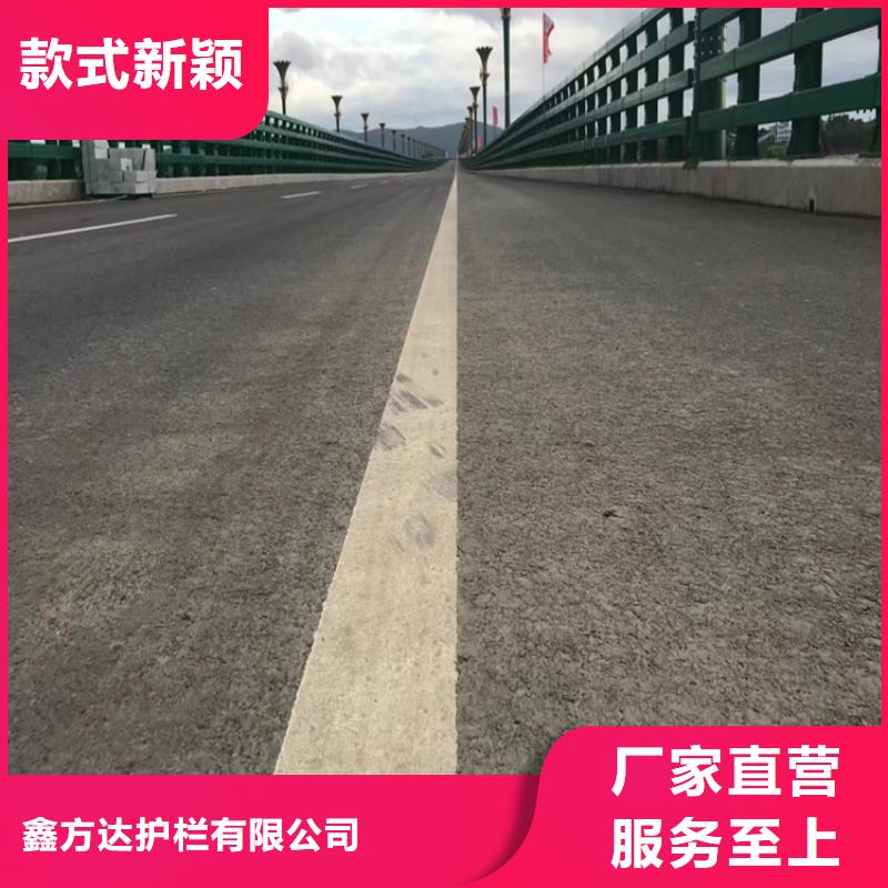 河道護(hù)欄橋梁護(hù)欄欄桿無(wú)中間商廠家直銷(xiāo)