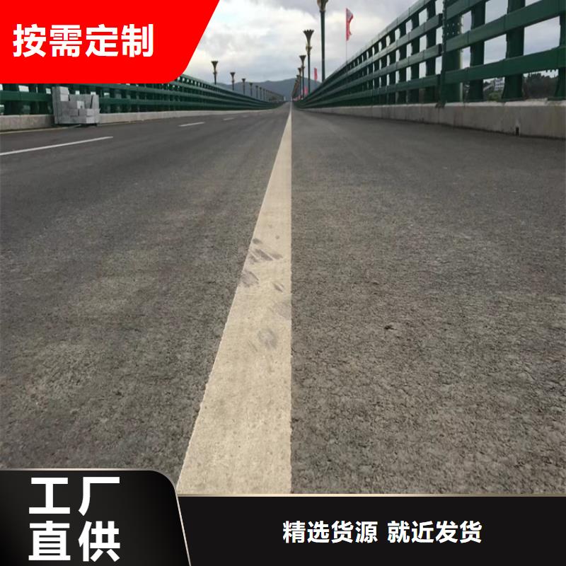 河道用護欄河道兩邊護欄生產廠家