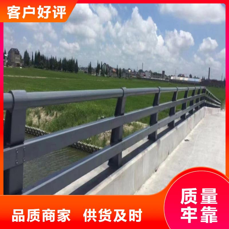 道路防護護欄歡迎來廠實地考察