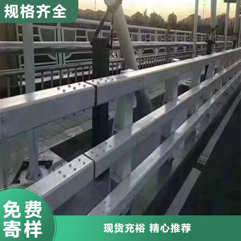 河道護欄不銹鋼的歡迎來廠考察