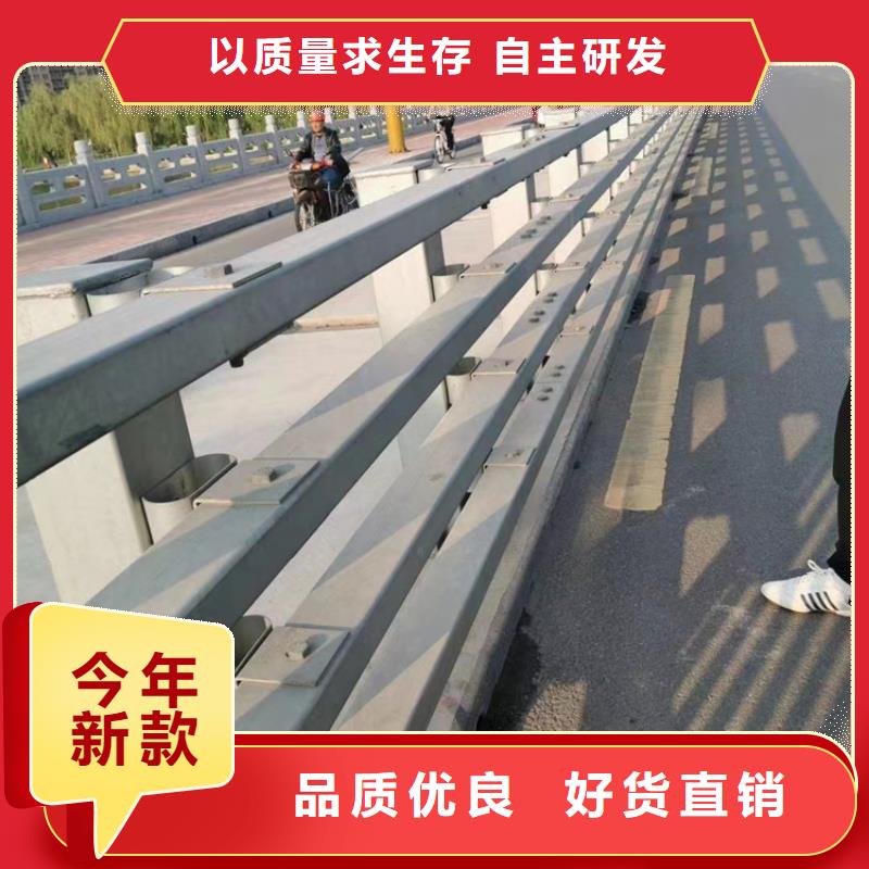 道路栏杆制造工厂