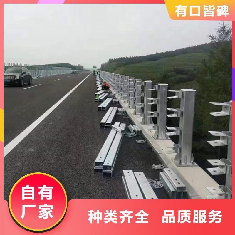 河道護欄【鋼絲繩護欄欄桿】質(zhì)量無憂