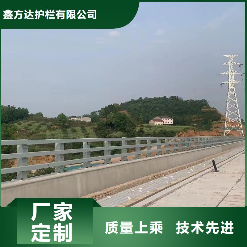 河道護欄橋梁護欄欄桿匠心打造