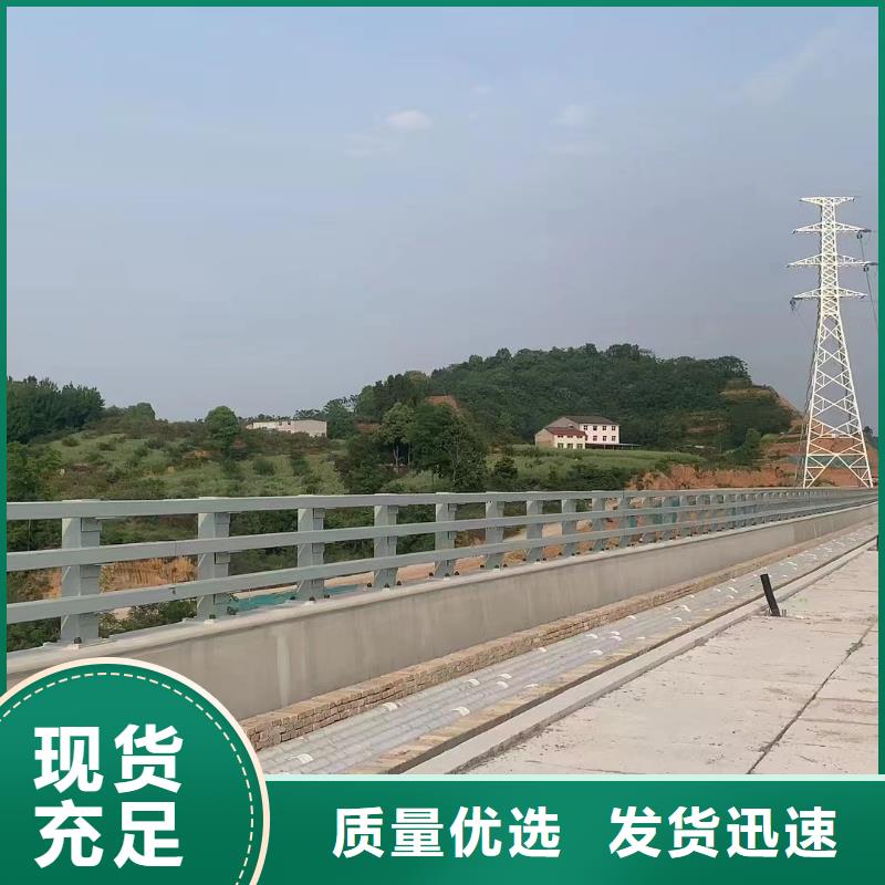 鄉(xiāng)村河道護欄公路河道護欄制作廠家