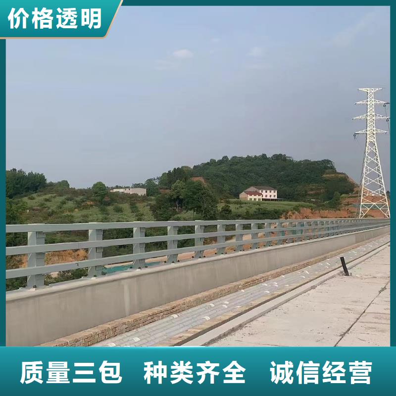 河道護欄【景觀】護欄出廠嚴格質檢