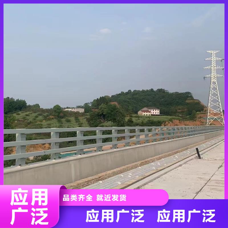 采購道路中央隔離欄桿必看-售后保證