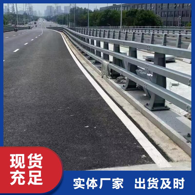 河道護欄河堤護欄把實惠留給您