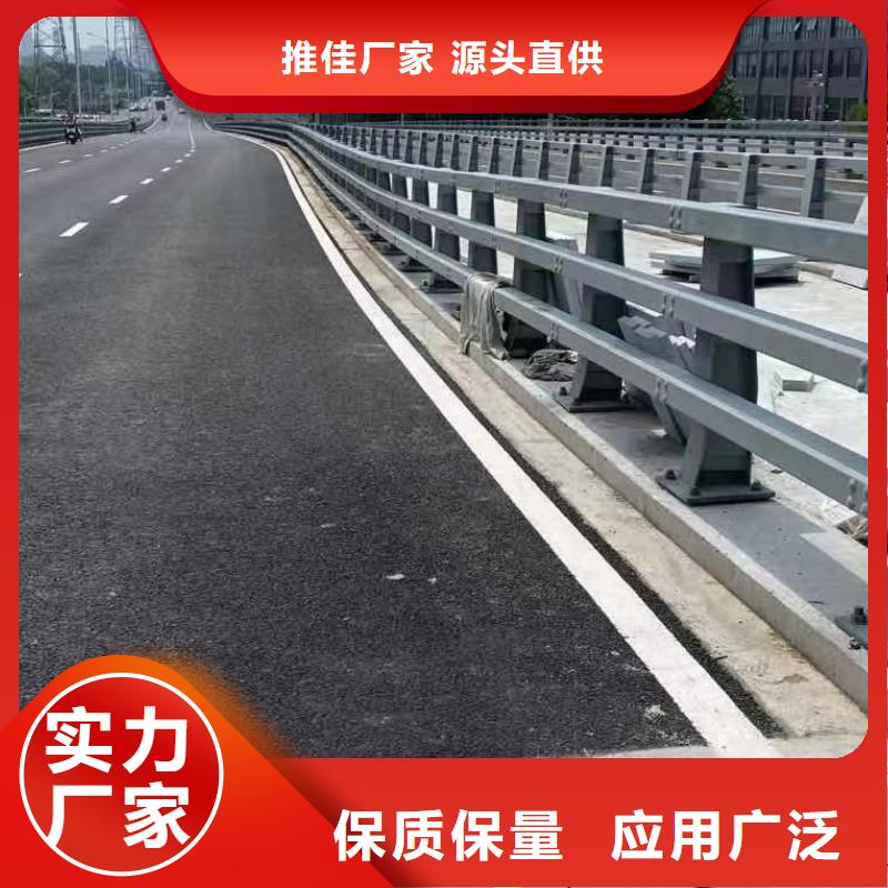 防撞道路欄桿防腐耐用