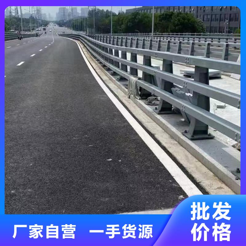 防撞道路護(hù)欄河道景觀欄桿生產(chǎn)商