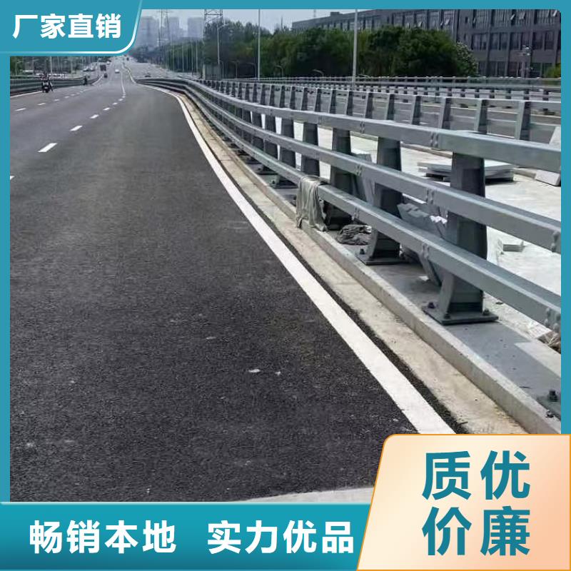 道路護欄創淳品種齊全的廠家