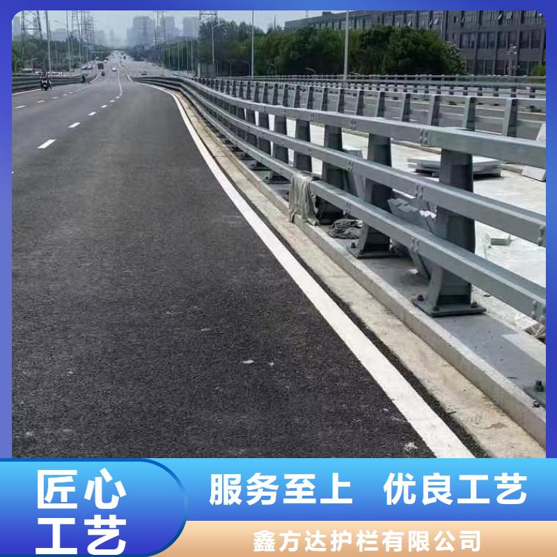 防撞馬路護(hù)欄河道景觀護(hù)欄哪里可以到