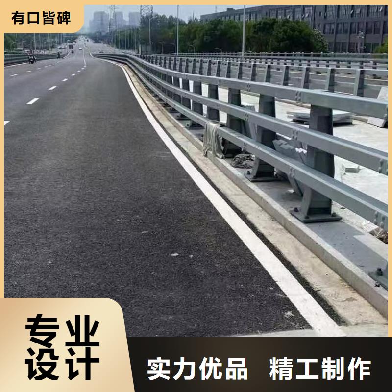 發貨及時的道路護欄廠家