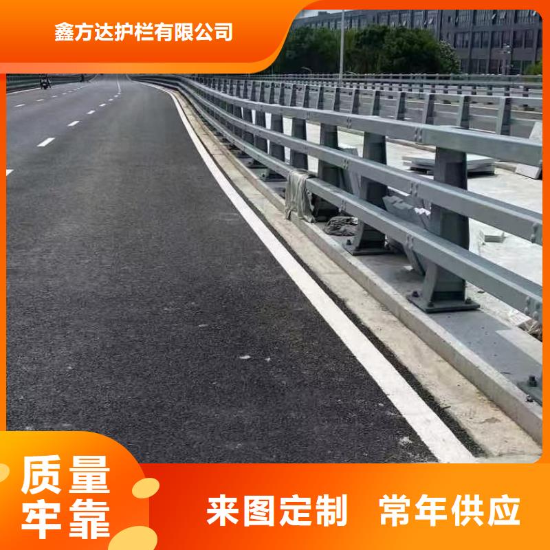 河道護欄_橋梁護欄立柱使用壽命長久