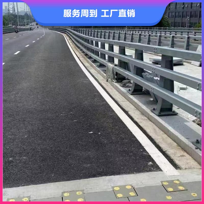 河道護欄河道橋梁防撞護欄什么價格