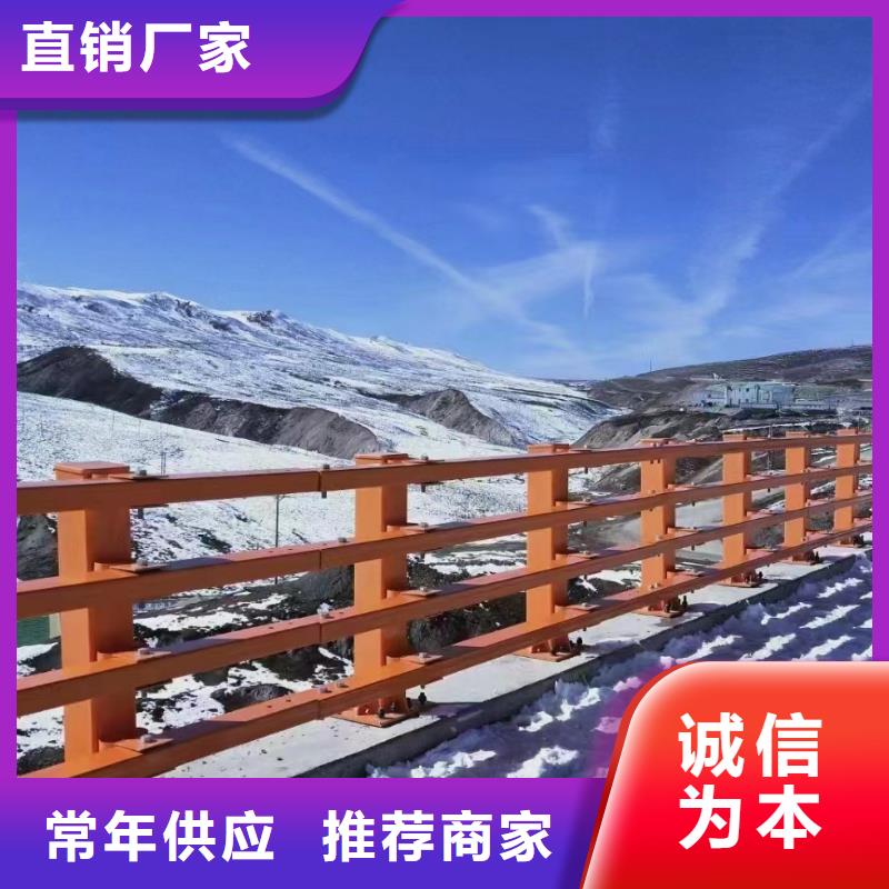 河道橋梁景觀護欄橋梁護欄河道護欄什么價格