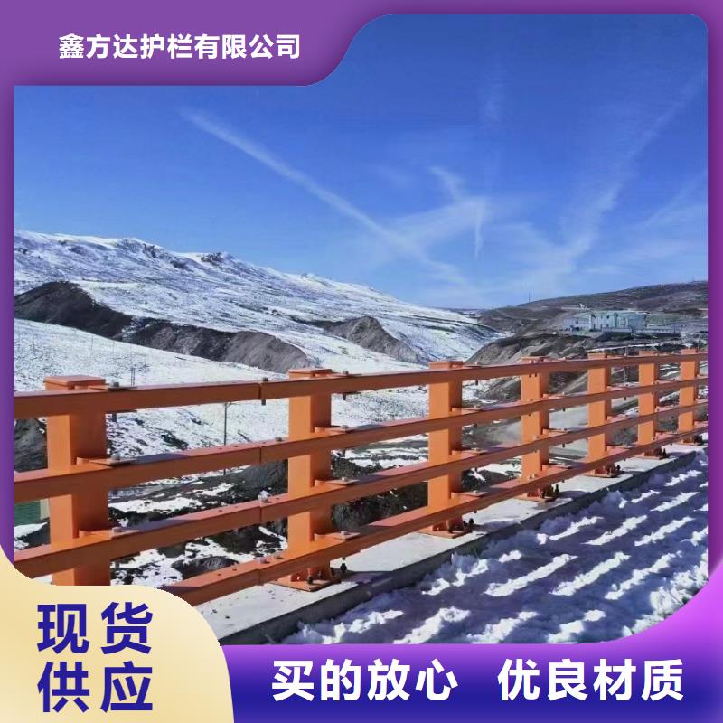 不銹鋼復(fù)合管河道護欄生產(chǎn)基地