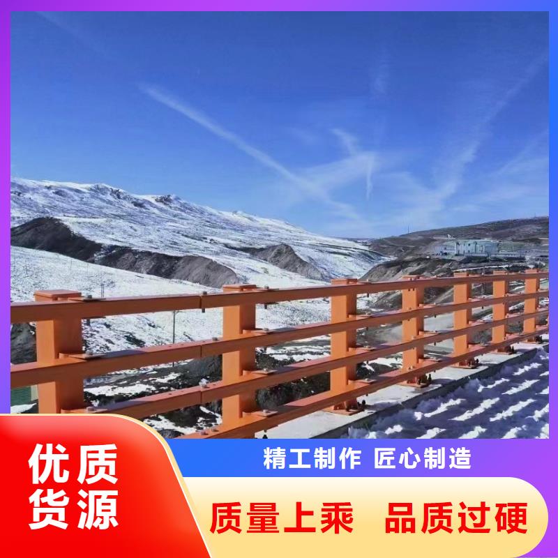 鄉(xiāng)村河道護欄公路河道護欄每米單價