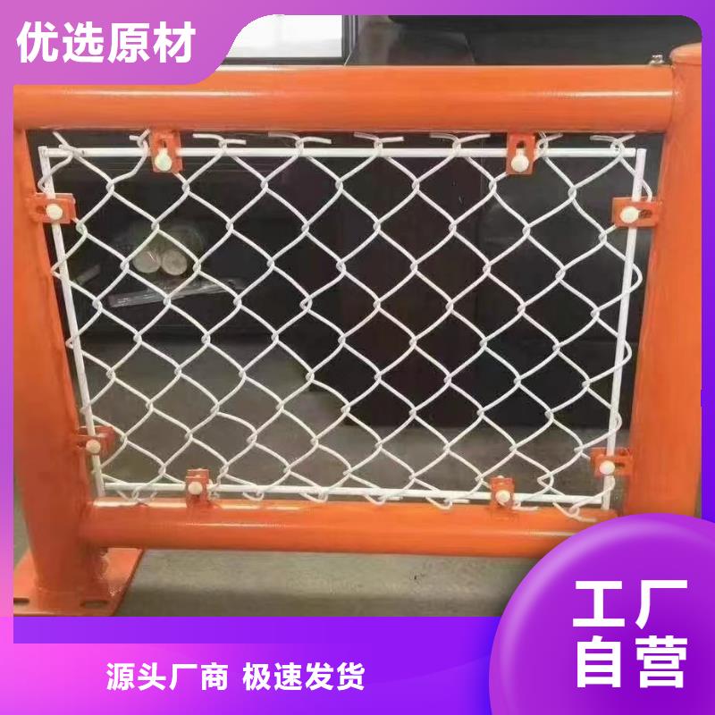 定制復合管道路護欄_實力廠家