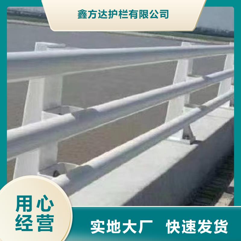 公路護公路護欄全國發貨