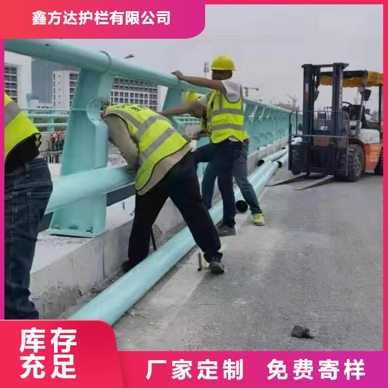 河道護欄-橋梁防撞護欄欄桿工廠直銷