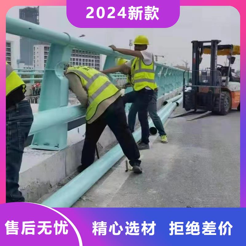 河道景观护栏供应河道景观护栏加工定制