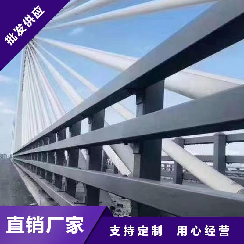 专业生产N年鑫方达河道景观护栏市政河道护栏加工定制