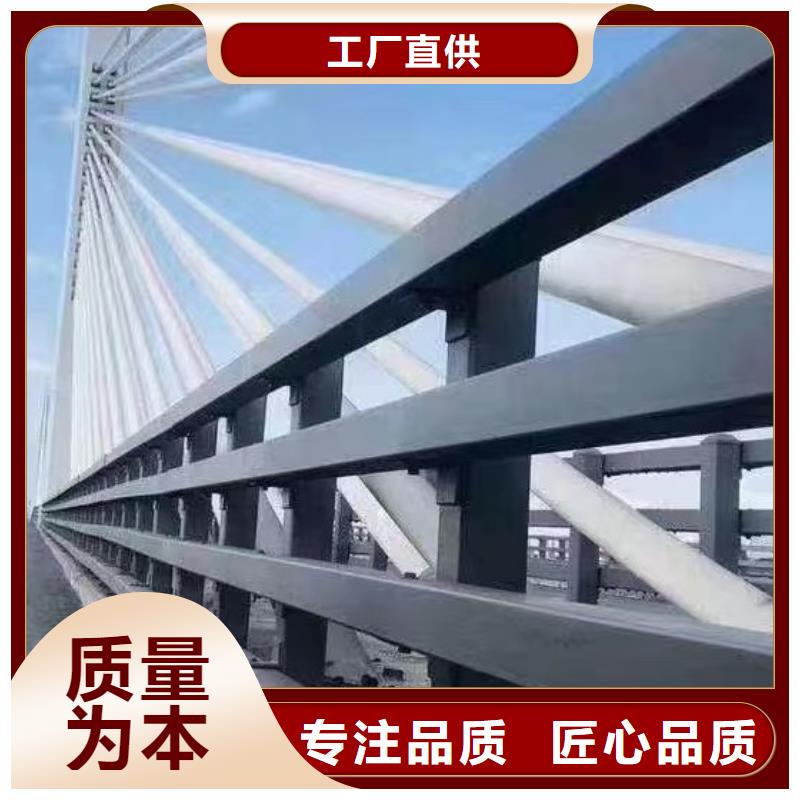 质量好[鑫方达]河道护栏什么价格