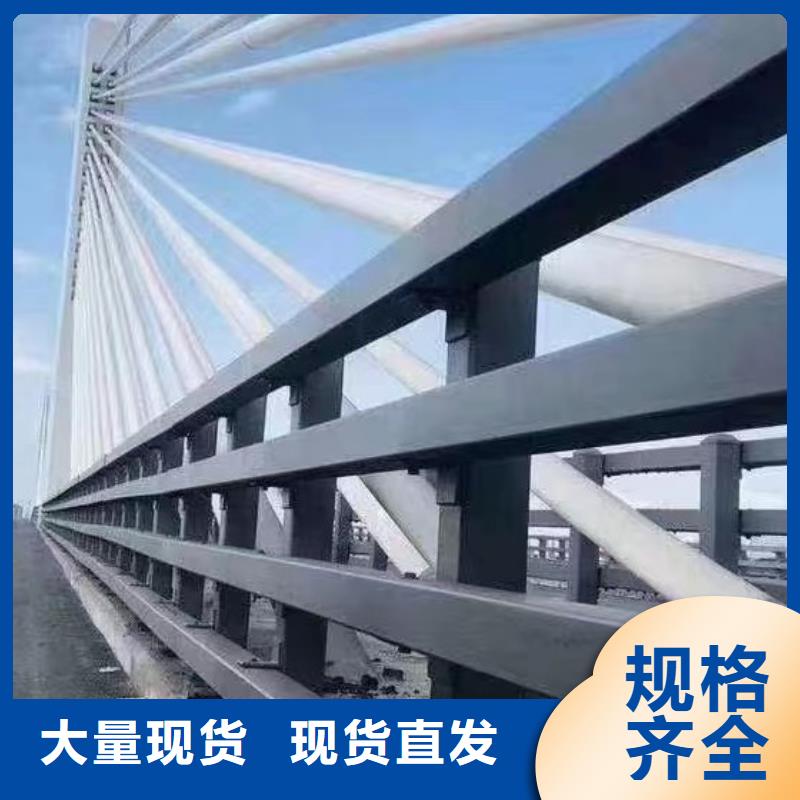 天桥不锈钢复合管栏杆的用途分析