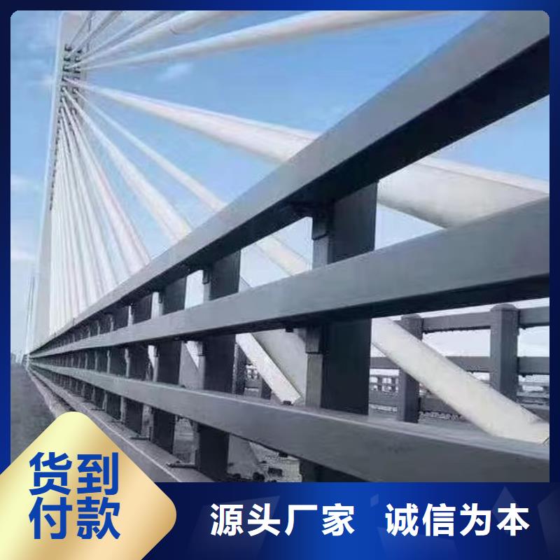 道路河道护栏河道桥梁护栏制作厂家