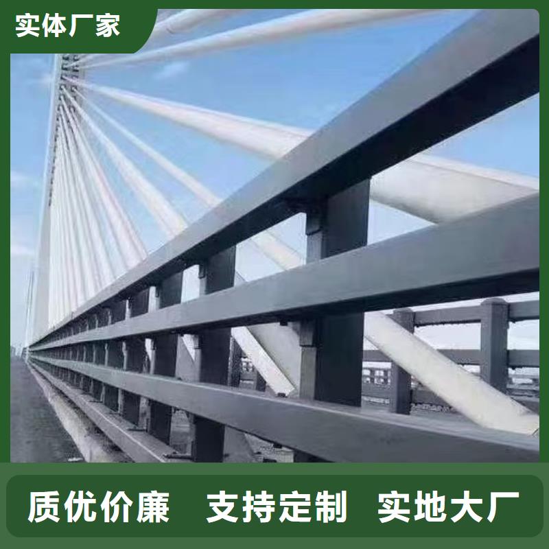 河道用的护栏桥梁河道护栏栏杆一米多少钱