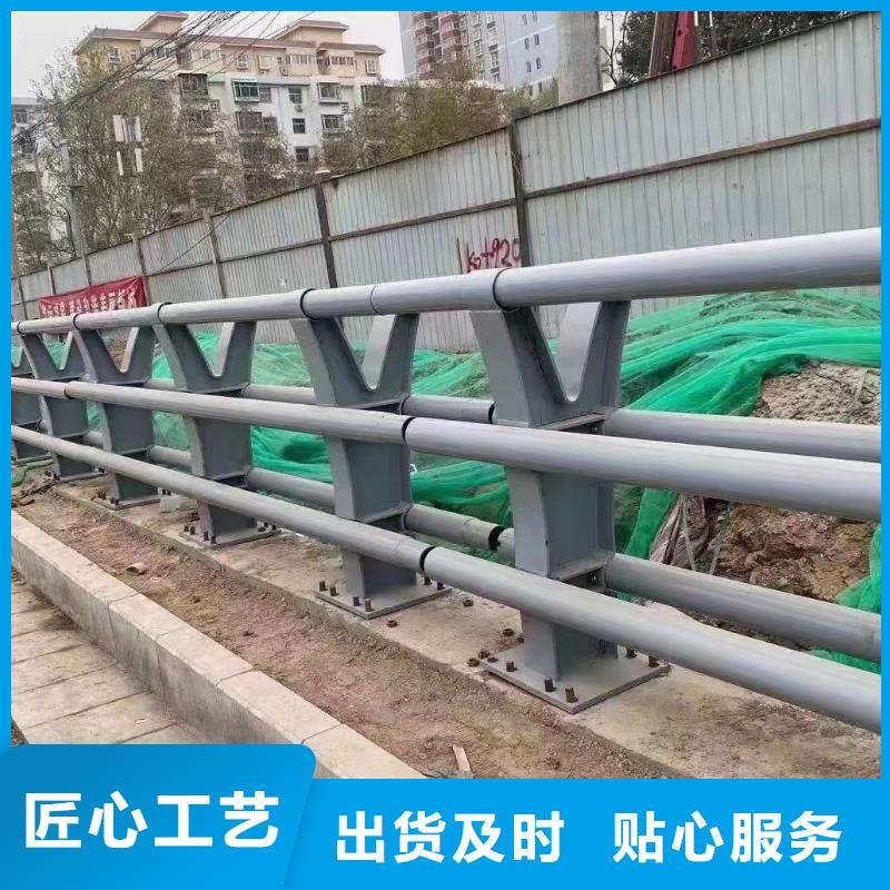 不锈钢复合管护栏双横梁安装一米多少钱