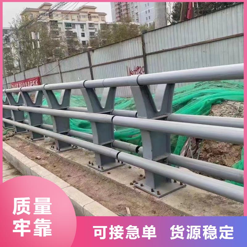 乡村河道护栏公路河道护栏什么价格