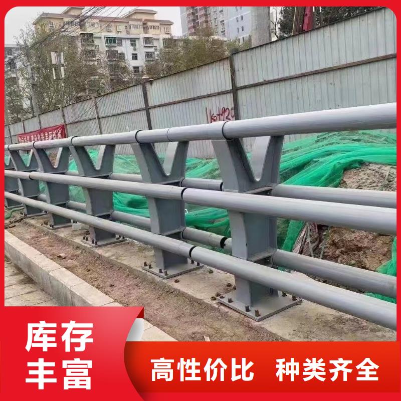 不锈钢河道护栏河道栏杆护栏加工定制