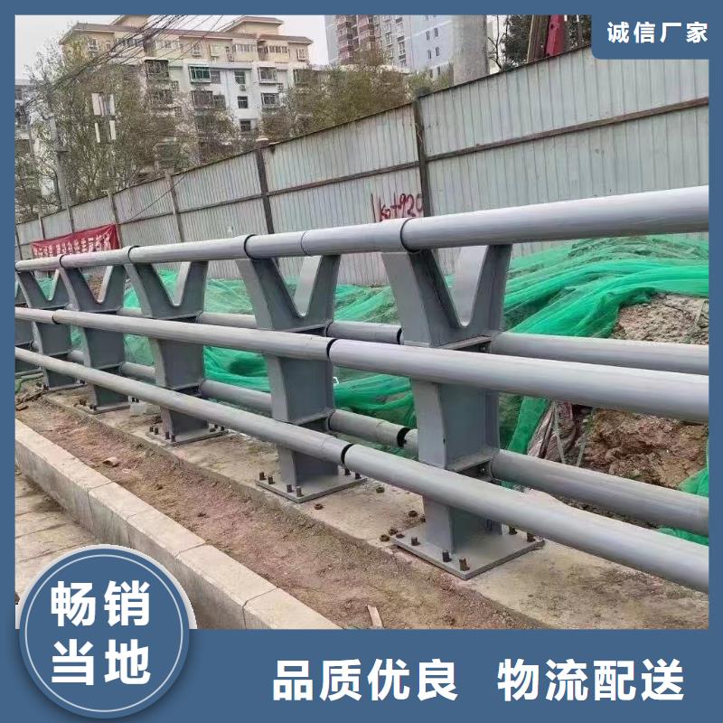 自主研发鑫方达河道防撞桥梁护栏桥梁河道防撞护栏一米多少钱