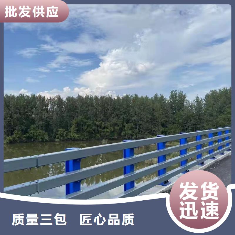 公路桥梁护栏SS级防护栏杆多少钱一米