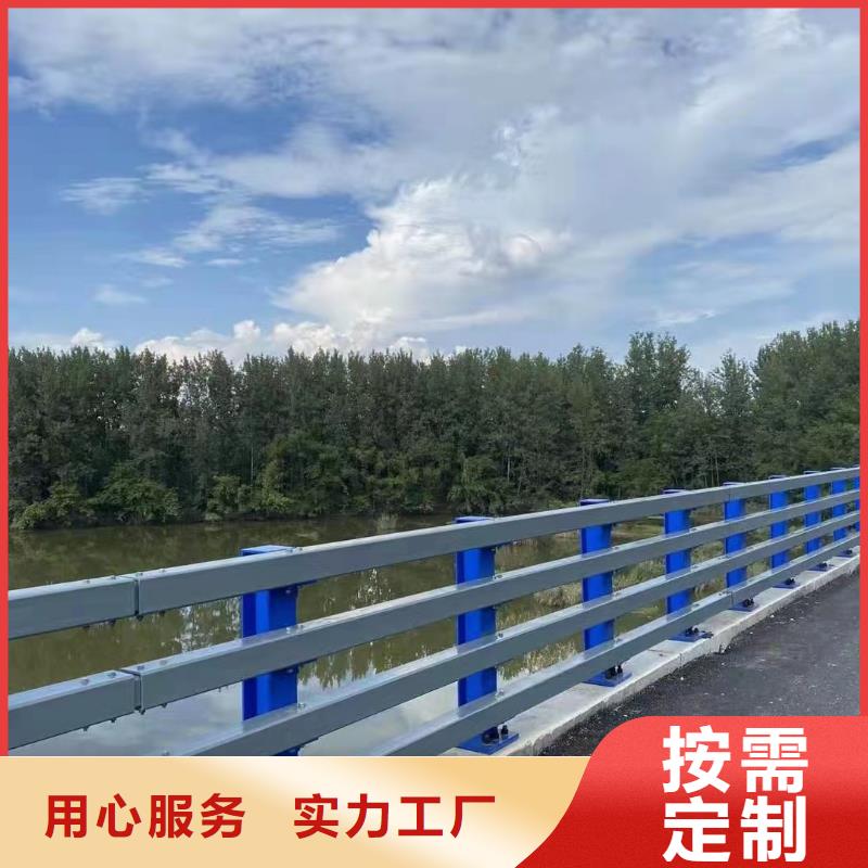 河道护栏河道桥梁防撞护栏厂家电话