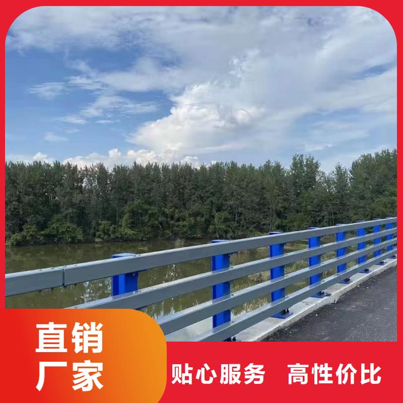 本地鑫方达河道桥梁景观护栏桥梁护栏河道护栏制作厂家