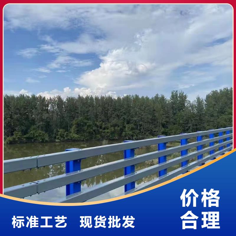 周边鑫方达河道桥护栏河道安全隔离护栏一米多少钱