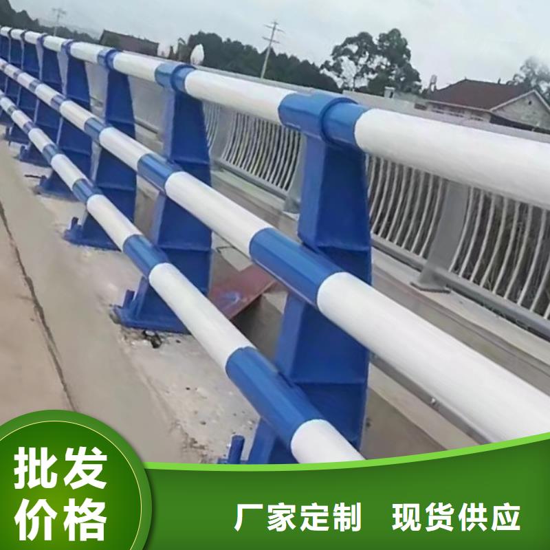 河道用的护栏桥梁河道护栏栏杆一米多少钱