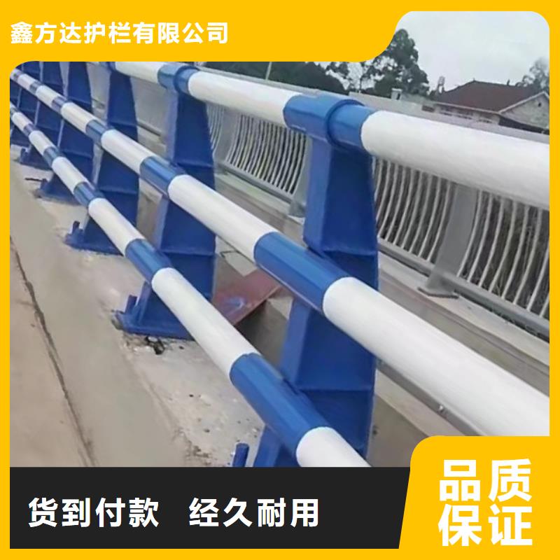 城市桥梁护栏201不锈钢复合管定制