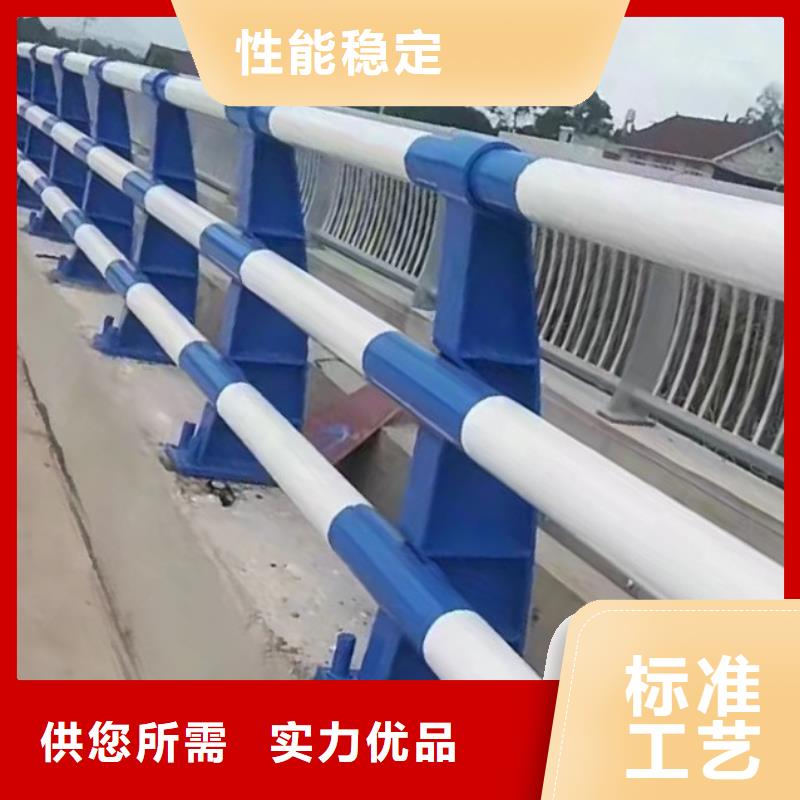 道路防护栏杆报价