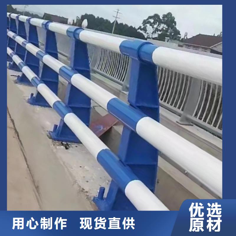 河道桥梁缆索护栏生产桥梁河道护栏单价多少