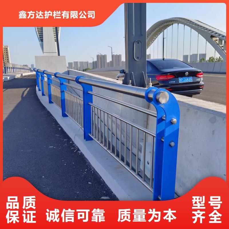 不銹鋼景觀河道護欄欄桿鐵藝景觀河道欄桿生產電話