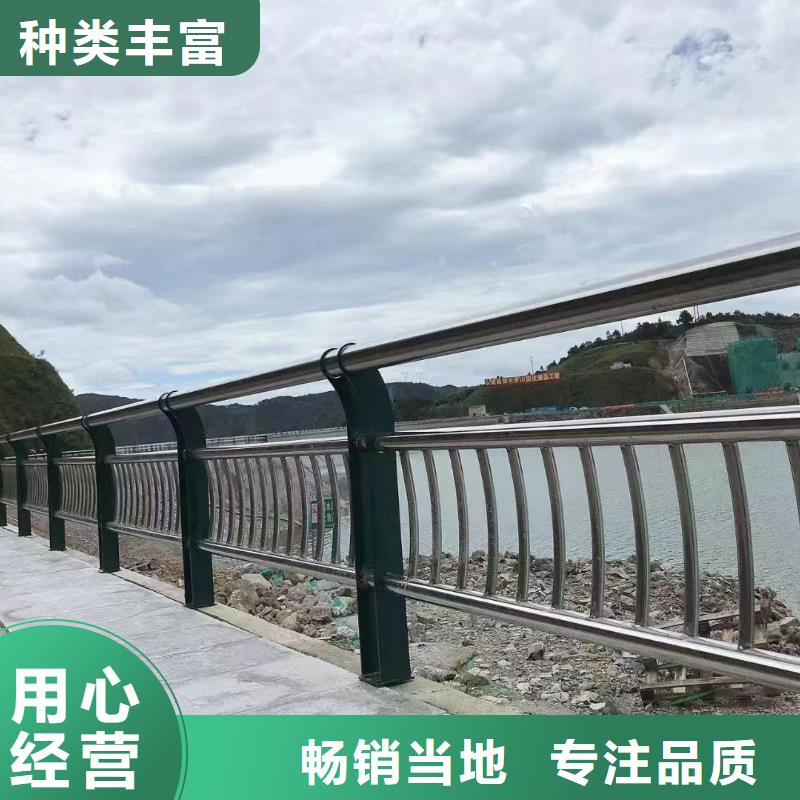 河道護欄不銹鋼橋梁欄桿自有廠家