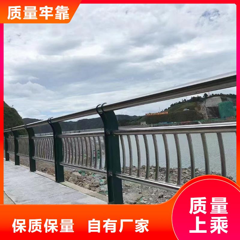 仿木纹河道护栏栏杆不锈钢河道栏杆欢迎来厂考察