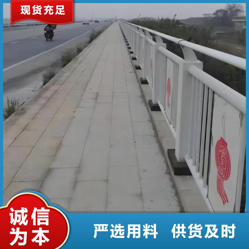 噴塑管河道護欄生產