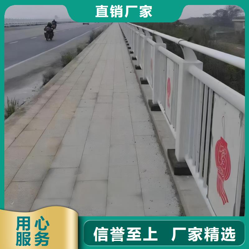 河道護欄【LED防護欄桿】好品質售后無憂