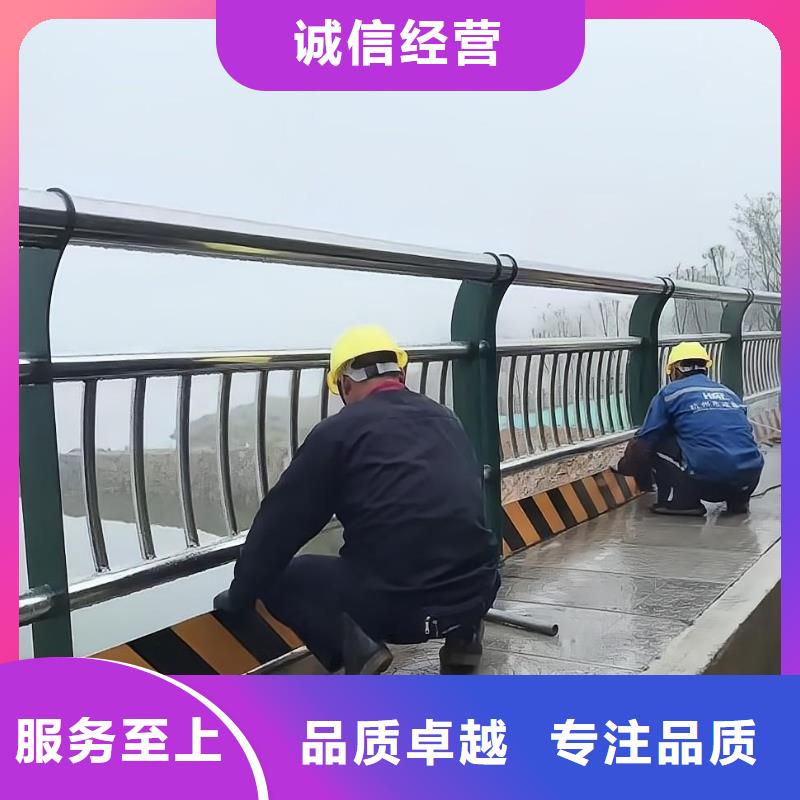 橫管河道欄桿景觀河道護欄欄桿哪里可以買到