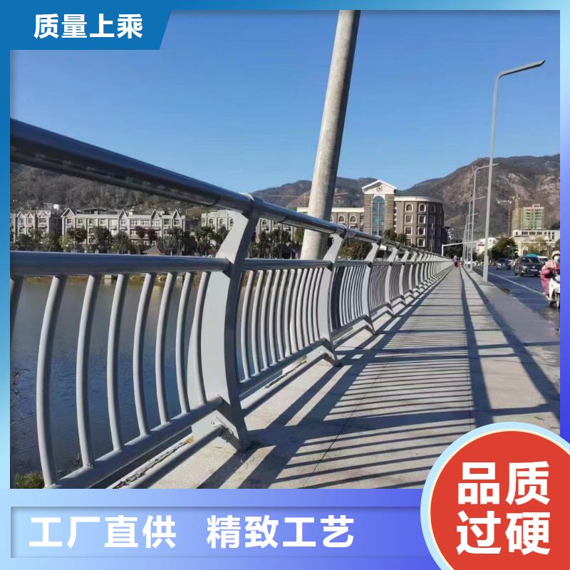 【河道護欄-不銹鋼復合管護欄欄桿工期短發貨快】